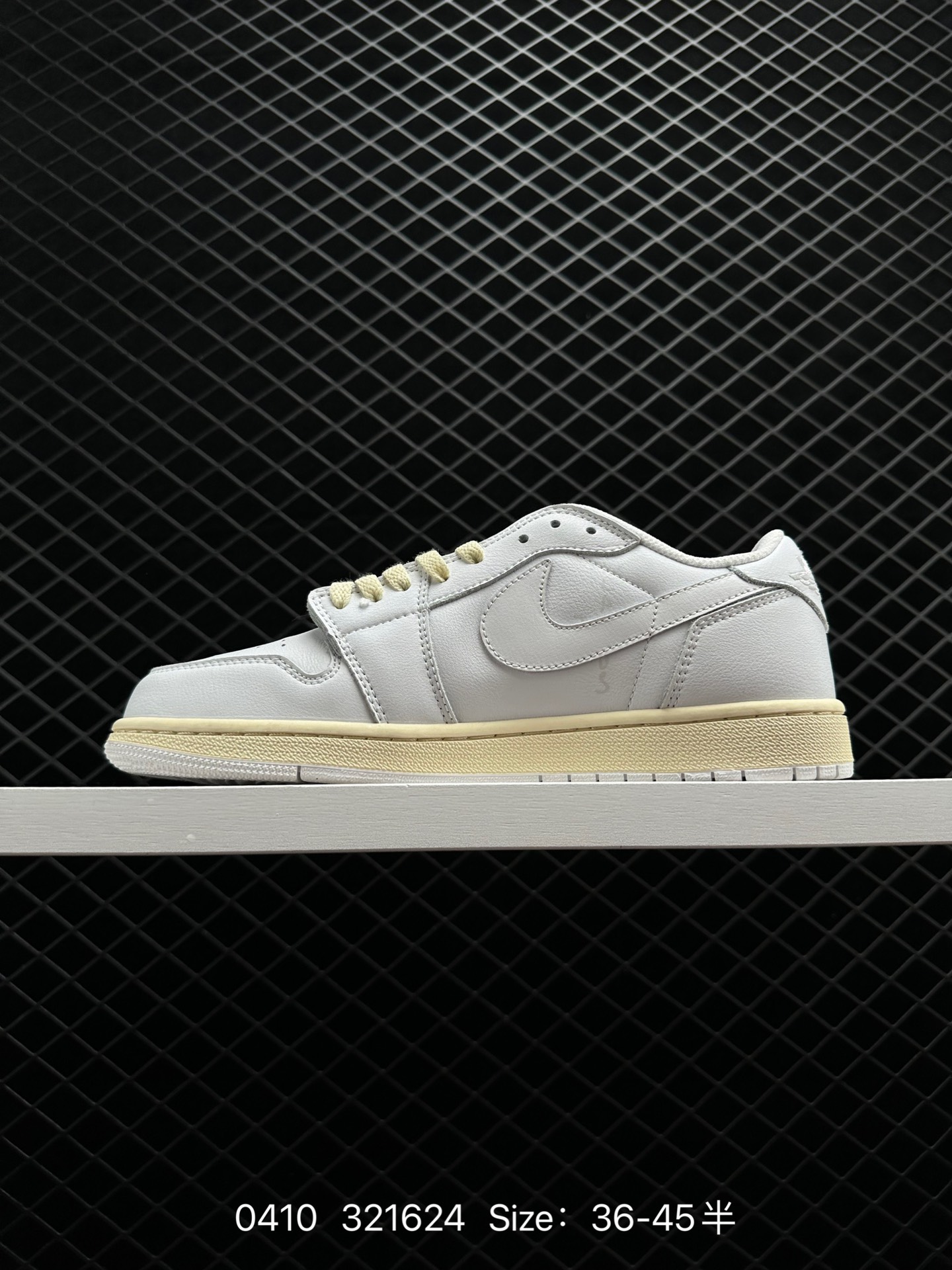 Travis Scott x Fragment x Air Jordan 1 Low